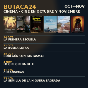 CAMPAÑA BUTACA 24 SBT BANNER 300X300